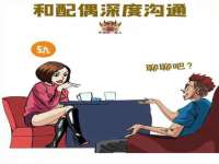 北京益佳购电子商务有限公司