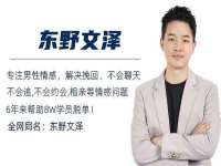 北京益佳购电子商务有限公司