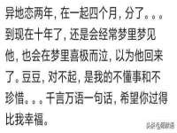 北京益佳购电子商务有限公司