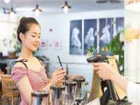 北京益佳购电子商务有限公司
