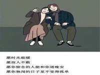 北京益佳购电子商务有限公司