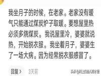 北京益佳购电子商务有限公司