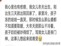 北京益佳购电子商务有限公司