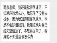 北京益佳购电子商务有限公司