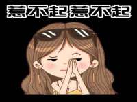 北京益佳购电子商务有限公司