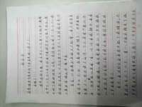 北京益佳购电子商务有限公司