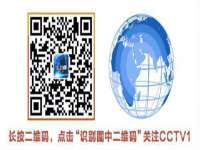 北京益佳购电子商务有限公司