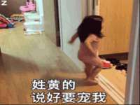北京益佳购电子商务有限公司