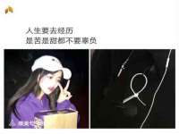 北京益佳购电子商务有限公司