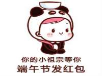 北京益佳购电子商务有限公司