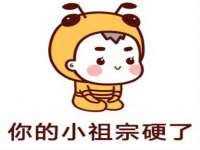 北京益佳购电子商务有限公司
