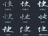 北京益佳购电子商务有限公司