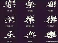 北京益佳购电子商务有限公司