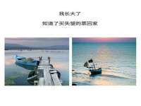 北京益佳购电子商务有限公司