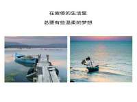 北京益佳购电子商务有限公司
