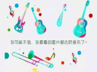 北京益佳购电子商务有限公司