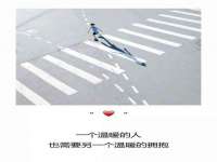 北京益佳购电子商务有限公司