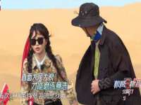 北京益佳购电子商务有限公司