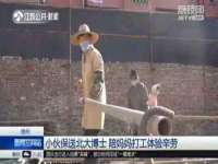 北京益佳购电子商务有限公司