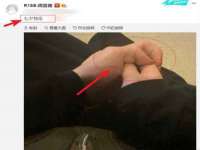 北京益佳购电子商务有限公司