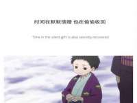 北京益佳购电子商务有限公司