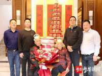 北京益佳购电子商务有限公司