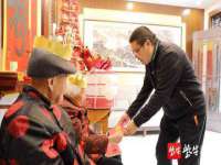 北京益佳购电子商务有限公司
