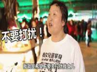 北京益佳购电子商务有限公司