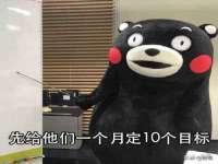 北京益佳购电子商务有限公司