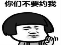 北京益佳购电子商务有限公司