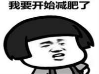 北京益佳购电子商务有限公司