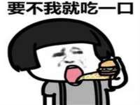 北京益佳购电子商务有限公司