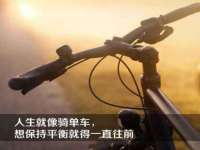 北京益佳购电子商务有限公司