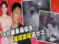 北京益佳购电子商务有限公司