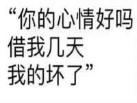 北京益佳购电子商务有限公司