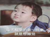 北京益佳购电子商务有限公司