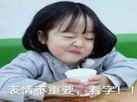 北京益佳购电子商务有限公司