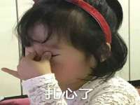北京益佳购电子商务有限公司