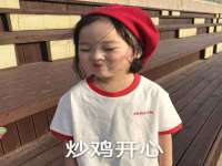 北京益佳购电子商务有限公司