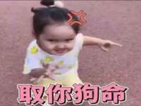 北京益佳购电子商务有限公司