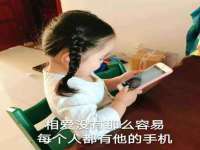 北京益佳购电子商务有限公司