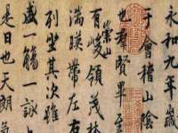北京益佳购电子商务有限公司