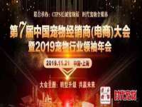 北京益佳购电子商务有限公司