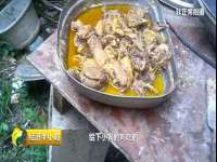 北京益佳购电子商务有限公司