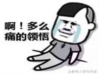 北京益佳购电子商务有限公司