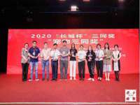 北京益佳购电子商务有限公司