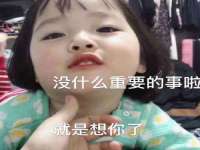 北京益佳购电子商务有限公司