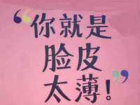 北京益佳购电子商务有限公司