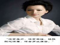 北京益佳购电子商务有限公司