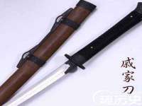 北京益佳购电子商务有限公司